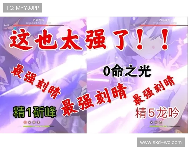 鍦i粵 CP 宸呭嘲瀵瑰喅锛氳姳鏋滃北鐚寸帇涓庡鑻忔墠濂崇殑 11 鐖辨儏鍗氬紙